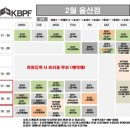 대한폴댄스연맹학원 이미지