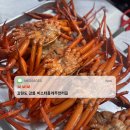 강릉우편집중국 앞 이미지