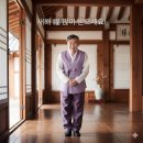 원스톱부동산중개사무소 이미지