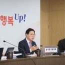 화목산업 이미지