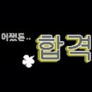 경일서점 이미지