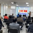 (주) 성원바이오