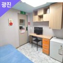 안단테힐고시텔 네이버블로그