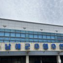 씨유 남해미조나폴리점 이미지