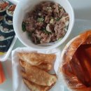 머꼬또떡볶이