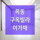 영도사랑약국 이미지