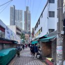 착한녹즙