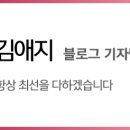 만경대 암각서 이미지