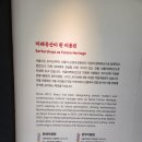 서울이용원 네이버블로그