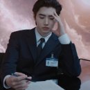 비위치드 (Bewitched) | 야호