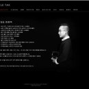 아이다호텔 이미지