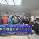 상봉동행정복지센터 이미지