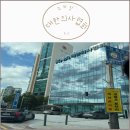 이촌로 | [용산 주차장] 대한의사협회 주차장 (내돈내산 용산주차장 주차 정보 꿀팁)