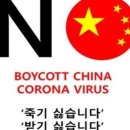 차이나는셀러 이미지