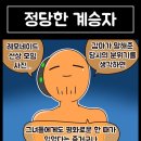 도봉-도봉-서울도봉-2406 이미지