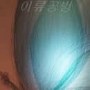 스타인쇄 이미지