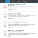 아이티전산 이미지