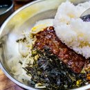 대가전주콩나물국밥 이미지