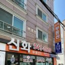 개미인력대전 이미지
