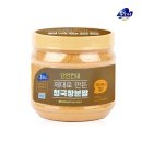한결상회