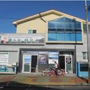 일과2교차로 2 이미지