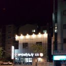 장전역1번출구앞 이미지