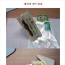 대륙사 이미지