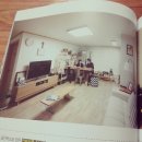 THEHAUS