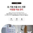 휴렉동대구지사 이미지