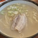 훌랄라치킨 소사점 이미지