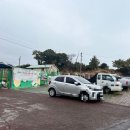 신효동-13 이미지