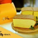 대만언니 대왕카스테라 이미지