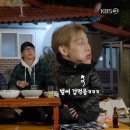 시크릿아일랜드 이미지