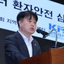 [사설] '의대 정원 논의 기구' 제안, 의료계 참여 기회 이미지