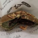 오르리단팥빵 네이버블로그