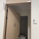 김해아동병원 | [김해] 신생아 영유아검진 병원! 주촌 굿키움연합소아청소년과의원에서 했어요!만족 후기