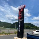 마틴베이커리 이미지