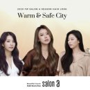 살롱에이 - 세종특별자치시 도움3로 105-2 | 살롱에이