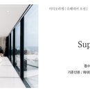 이디오라게 이미지