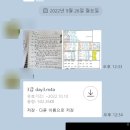 중국어HSK자격증(3급) 이미지