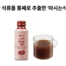 한살림경남거제매장