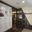 경기도 수원시 팔달구 권광로 178 (인계동) 이미지