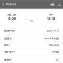 정일파크 이미지