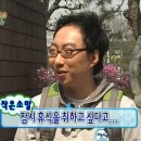 엔젤꽃가전 | 07. [상견례] 양가 부모님 선물 준비부터 두 가족 첫 만남까지~