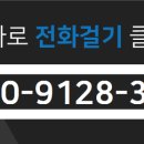 조은1공인중개사사무소 이미지