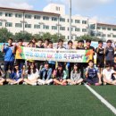 왜관중학교 이미지