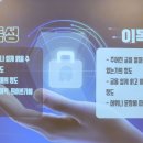 리드인독서논술교습소 이미지