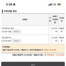 샤인 플리츠 팬츠, 꼬임 블라우스 이미지