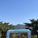 260425 무주산 혼다데이 후기