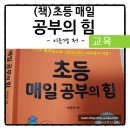은경출판사